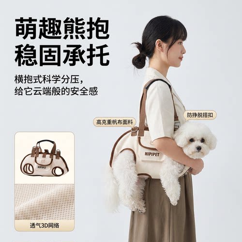 单双肩狗狗背包便携外出包多功能