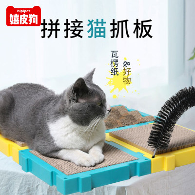 猫抓板一体瓦楞纸拼接替换芯磨