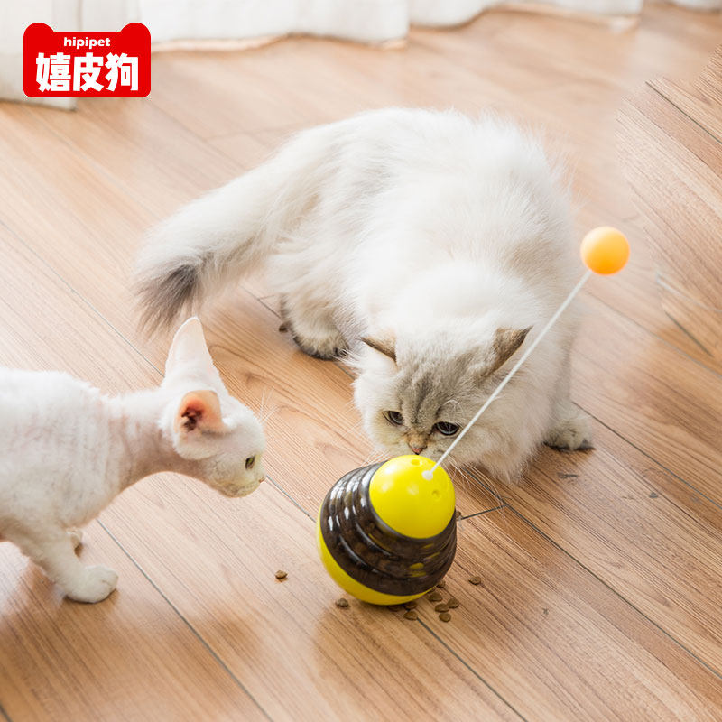猫玩具球不倒翁逗猫棒自嗨解闷神器磨爪解闷幼猫自动逗猫器猫用品|msdalam kategori haiwan peliharaan/makanan haiwan dan bekalan, Cat/Mainan anjing, Mengalirkan bola makanan - dari Buy2taobao.com untuk memberikan perkhidmatan ejen Taobao profesional membeli