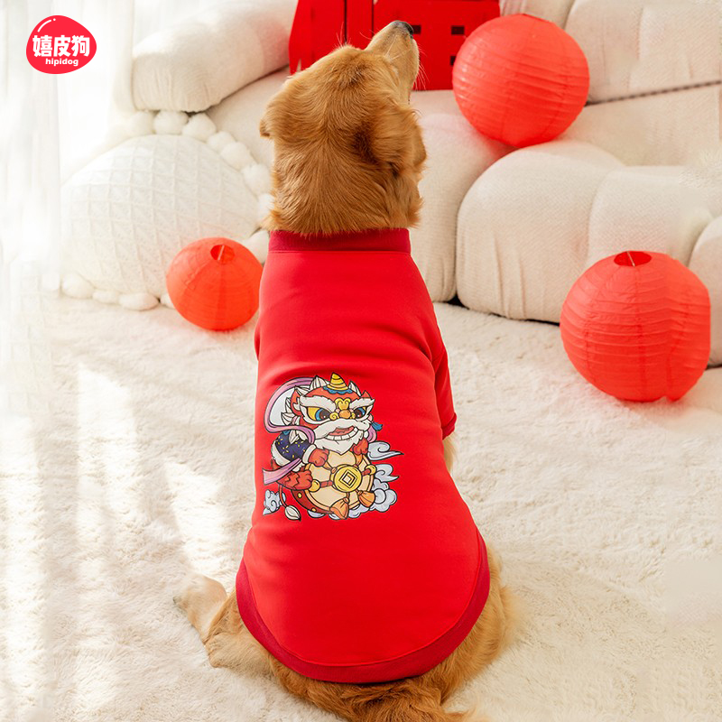 狗狗衣服冬装2025新年款金毛边牧萨摩耶拉布拉多宠物中大型犬唐装