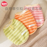 Направление одежды для щенка в зимнем плюше