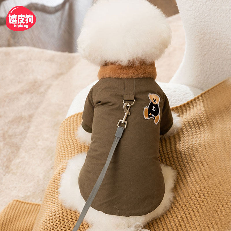 小狗狗衣服宠物服饰泰迪比熊雪纳瑞小型犬秋冬款小熊刺绣翻领棉衣,宠物/宠物食品及用品,狗宠物服装/雨衣,淘宝优惠券,粉丝福利购,淘宝优惠卷