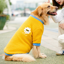 大狗狗衣服冬天柴犬金毛拉布拉多边牧宠物冬季中型犬大型犬秋冬款