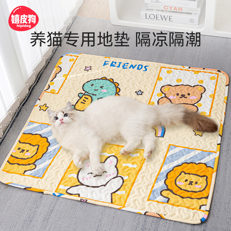宠物地垫狗狗垫子四季通用睡觉用狗窝猫咪睡垫狗笼垫板脚垫用品