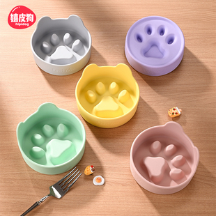 小狗狗慢食碗硅胶宠物防打翻狗碗防噎缓食盆小型犬专用品猫咪饭碗