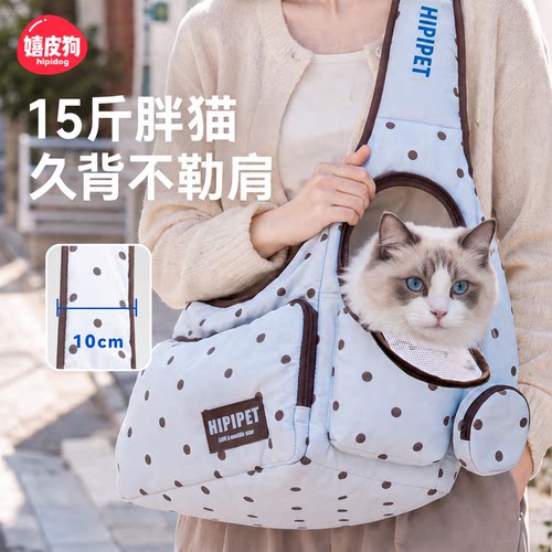 猫包外出便携波点斜挎包大容量