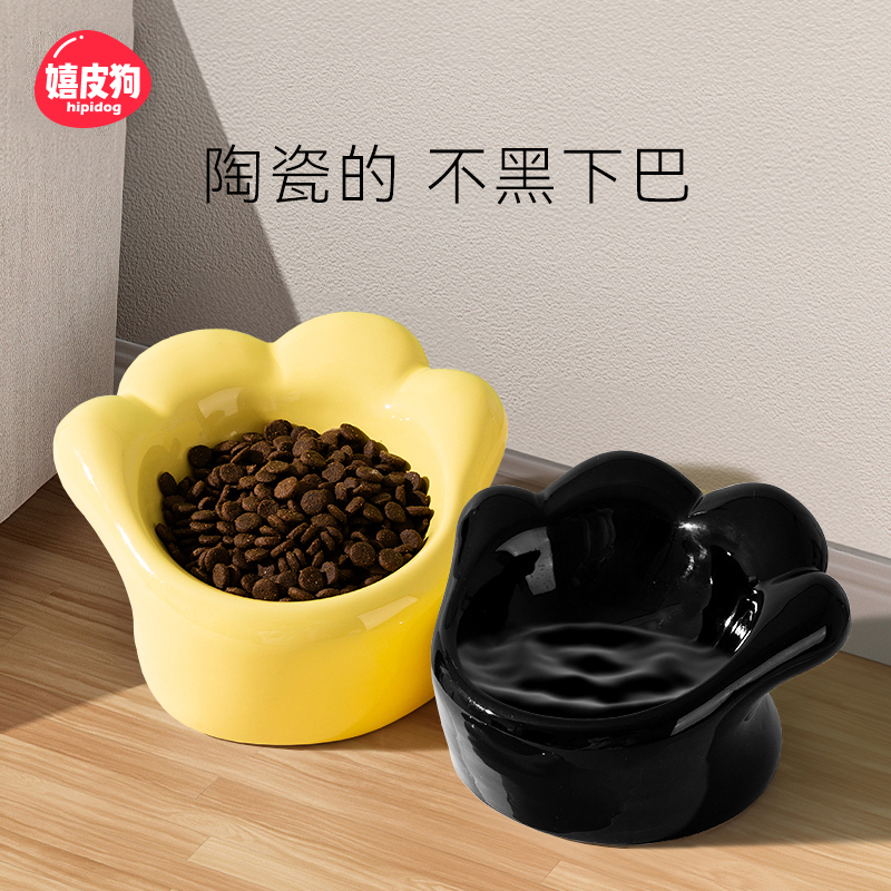 花朵陶瓷猫碗护颈猫咪专用