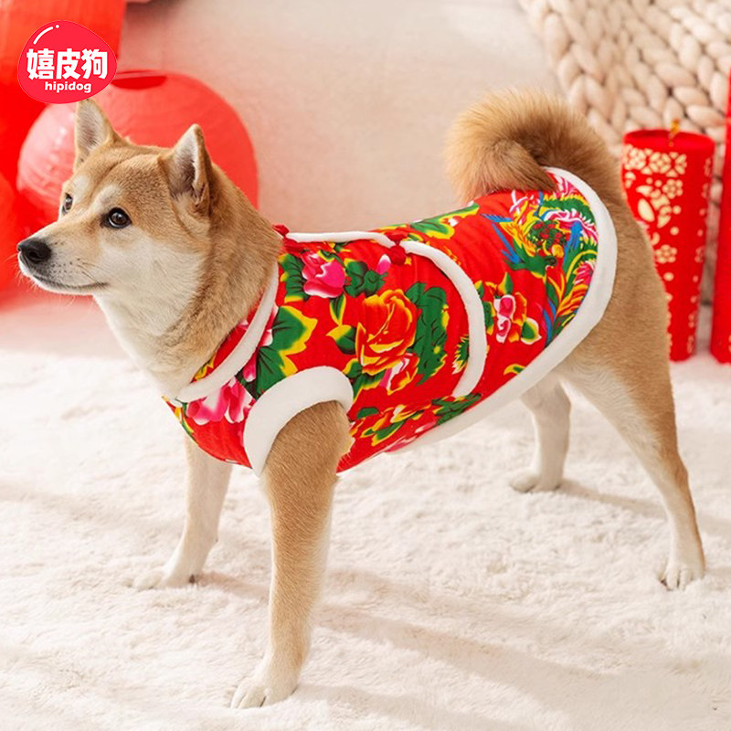 抹茶国风东北大花棉袄