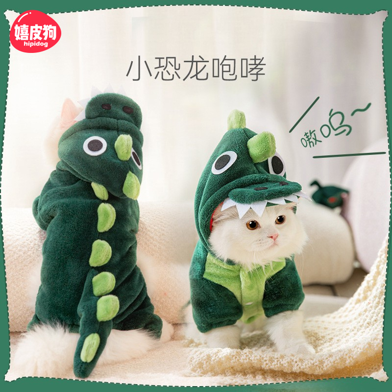 猫咪衣服冬加厚德文猫无毛猫布偶猫暹罗猫宠物小猫衣服恐龙秋冬装