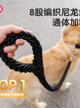 狗狗牵引绳中型大型犬金毛狗绳子拉布拉多狗链子狗脖圈狗项圈p链