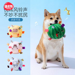 狗狗玩具球耐咬毛绒发声磨牙柴犬柯基中型小型犬自嗨解闷消耗体力