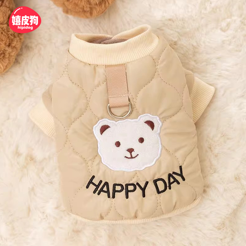 狗狗衣服happy小熊牵引棉衣