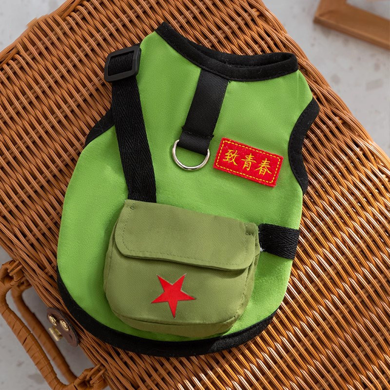 狗狗衣服宠物猫咪春秋款小狗泰迪比熊雪纳瑞小型幼犬雷锋挎包背心,宠物/宠物食品及用品,狗宠物服装/雨衣,淘宝优惠券,粉丝福利购,淘宝优惠卷