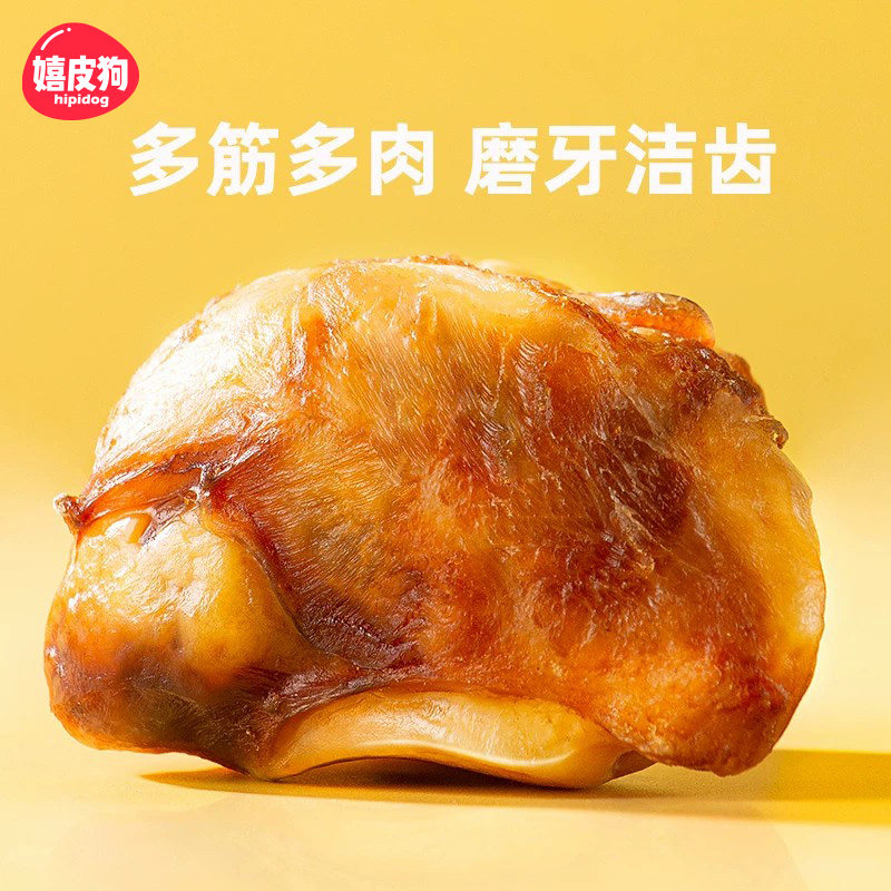 牛膝盖骨头磨牙棒宠物金毛柯基大小型犬耐咬牛膝骨补钙狗狗零食