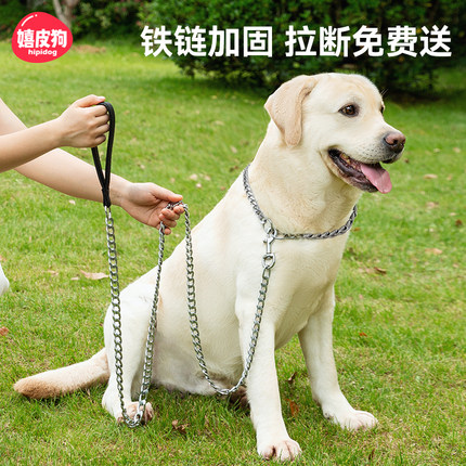 狗狗牵引绳金毛狗链子中型大型犬胸背带背心式法斗外出遛狗狗绳子