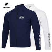 立领健身训练服皮肤衣工装 运动外套订制防晒服私人教练工作服定制