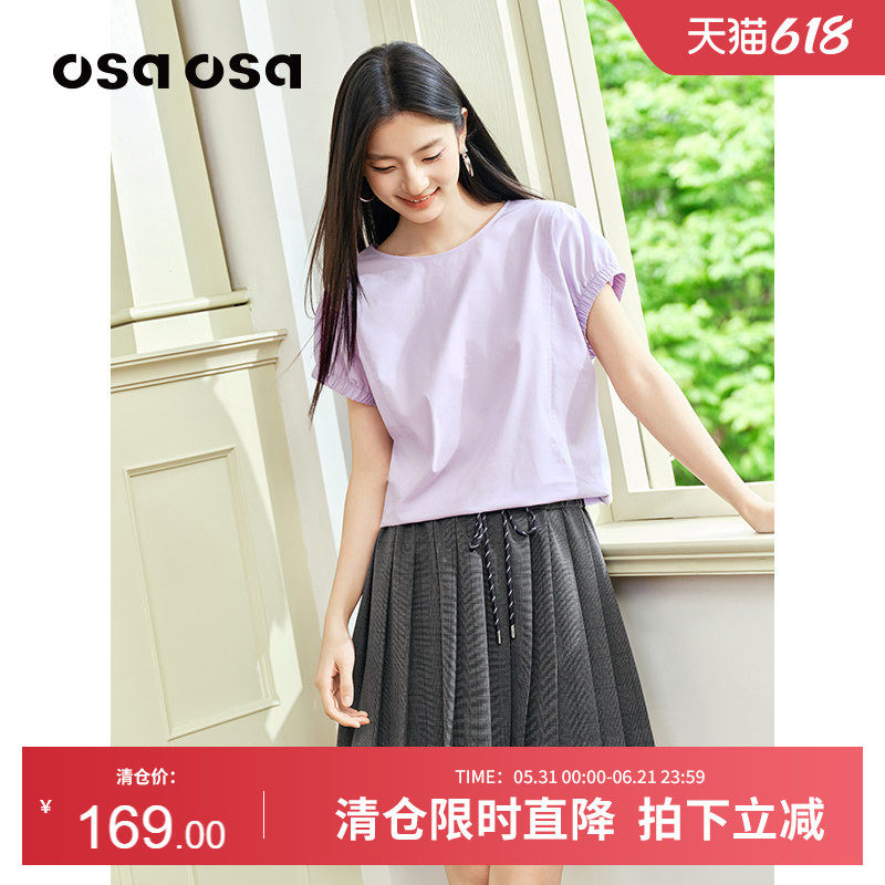 OSA欧莎圆领棉锦短袖衬衫女夏新款后背蝴蝶结绑带减龄少女感上衣