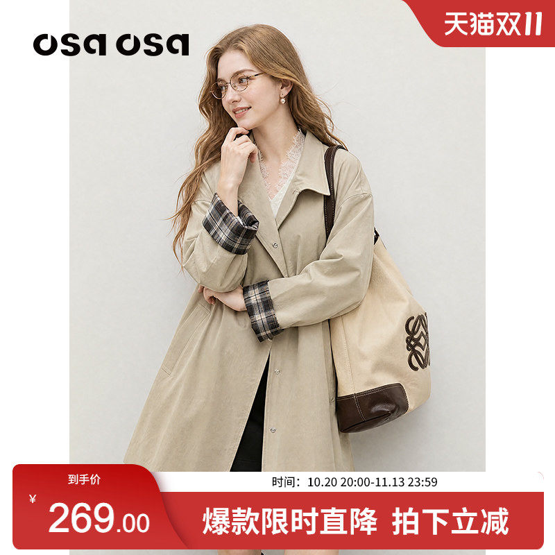 【莱赛尔】OSA欧莎巴恩风中长款风衣女秋新款通勤格纹袖翻领外套