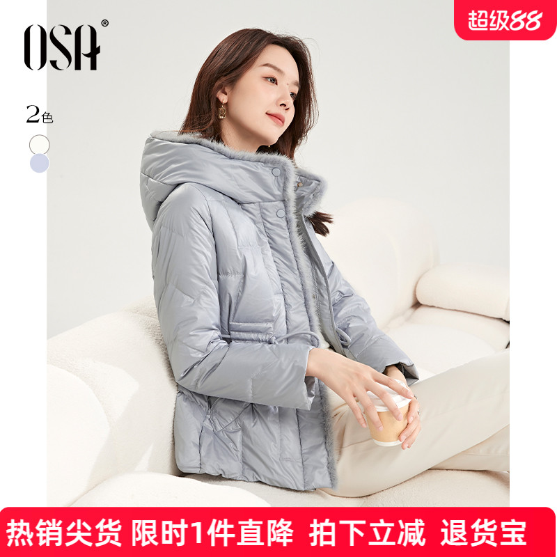 轻薄短款白鸭绒外套OSA小香风