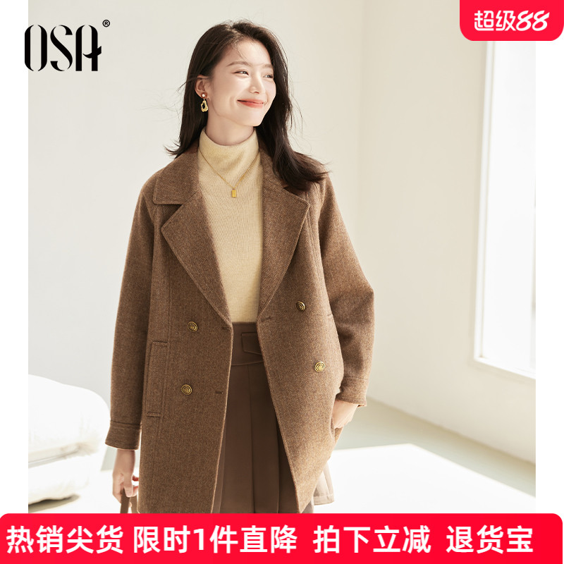 欧莎咖色翻领毛呢外套