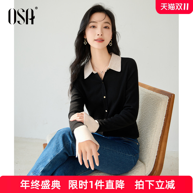 欧莎法式正肩翻领针织衫