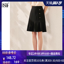 osa欧莎黑色半身裙时尚小个子高腰a字短裙女夏季2020年新款鱼尾裙