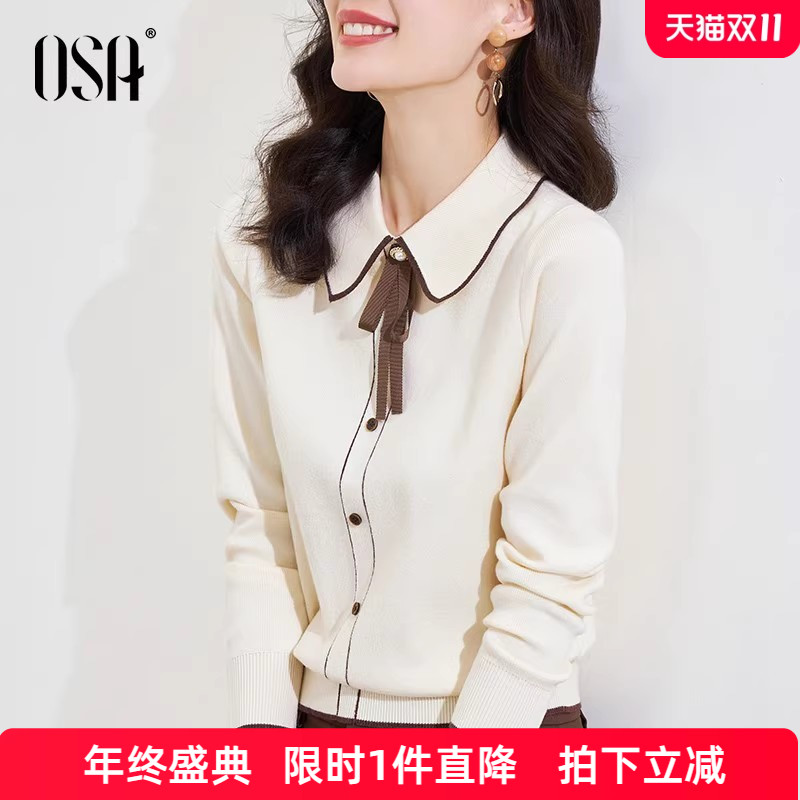 娃娃领百搭洋气毛衣针织衫