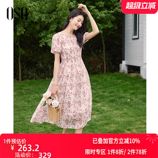 OSA欧莎法式 碎花裙 复古海边度假连衣裙女2025新款 夏日绝美泡泡袖