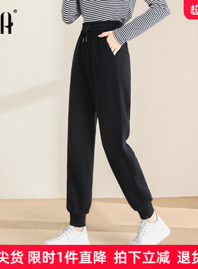 OSA欧莎黑色加绒针织运动裤女秋装2025年新款宽松休闲卫裤直筒裤