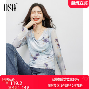 新款 T恤女秋季 蝶恋花 设计感上衣 OSA欧莎国风水墨印花荡领长袖