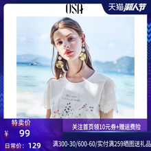 OSA欧莎2020夏装新款韩版百搭宽松圆领印花白色T恤女潮夏短袖ins