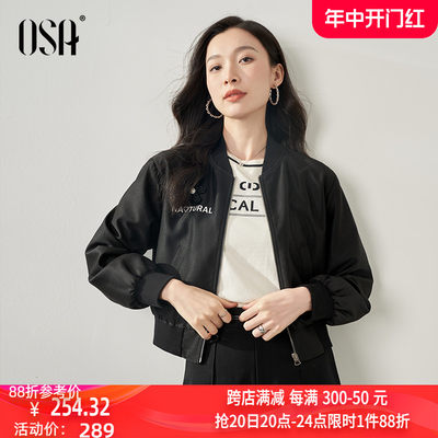 欧莎黑色棒球服OSA休闲外套