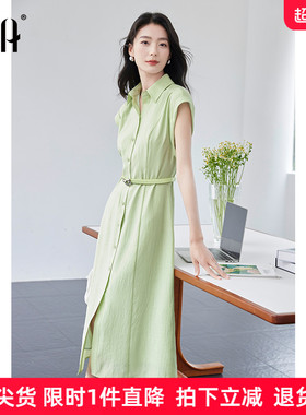 OSA欧莎职场清新绿色衬衫连衣裙女夏季新款气质百搭连肩袖中长裙