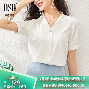 廣東 深圳OSA歐莎氣質OL白色雪紡衫女夏裝2022年新款薄款短袖v領襯衫上衣