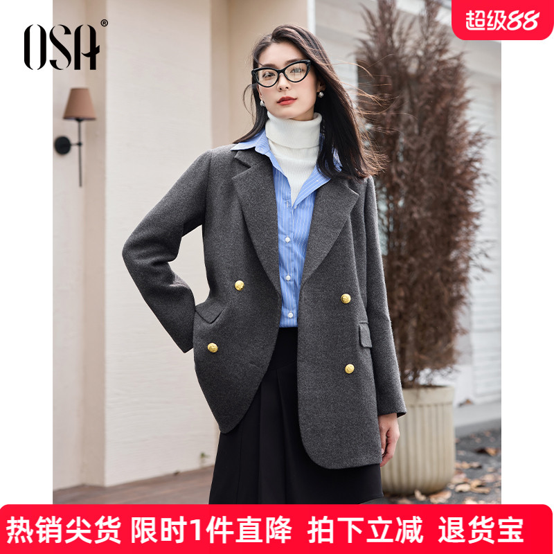 女高级感中长款灰色大衣