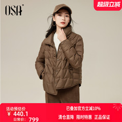 OSA欧莎新中式盘扣羽绒服女2025年秋季新款复古美拉德风短款外套