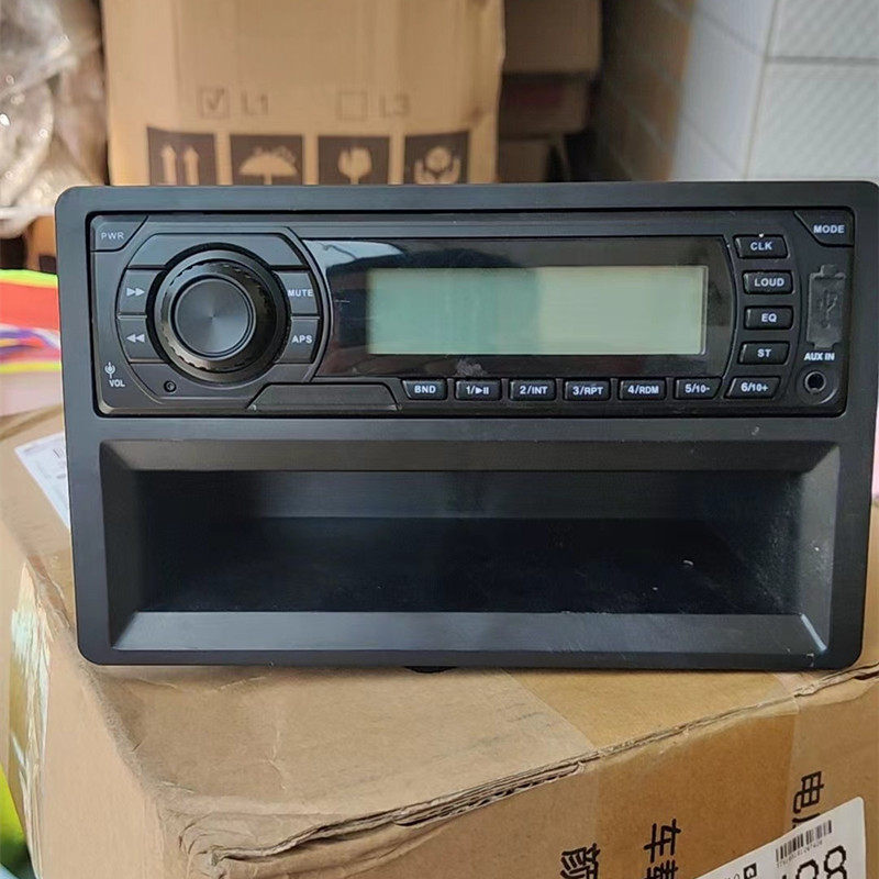 适用东风御风原厂收音机支持usb功能原厂播放器非cd音响原车导航