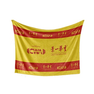 景一举重 保暖披风训练比赛保暖毛巾