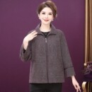 新款 宽松外套常规款 中年妈妈女装 大码 气质百搭上衣 时尚 2026年春季