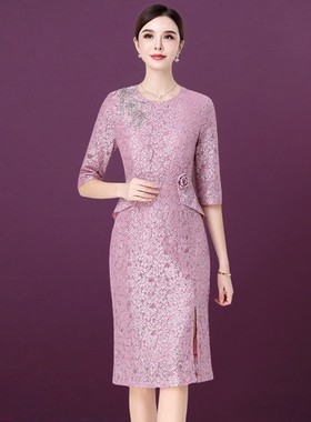 浅紫色婚宴礼服长裙妈妈女士2026年春季新款钉珠假两件套装连衣裙