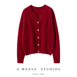 简而不凡妈妈宽松山羊绒女士圆V领亲肤保暖开衫 素锦2026春季 新款