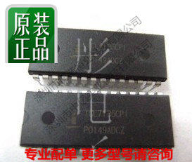 全新 ICL7135CPI TLC7135CN DIP28 4位半A/D轉換器在類目 3C數碼配件, 電子元器件市場, IC集成電路/電機, IC集成電路中 - 來自Buy2taobao.com提供專業的淘寶代購服務