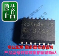 贴片 W25X64 W25X64VFIG 主板8M BIOS闪存芯片 SOP-16脚 可直拍|ruв категории Цифровые аксессуары, рынок электронных компонентов, IC интегральная схема/мотор, IC интегральная схема - от Buy2taobao.com для оказания профессиональной услуги покупки агента Taobao