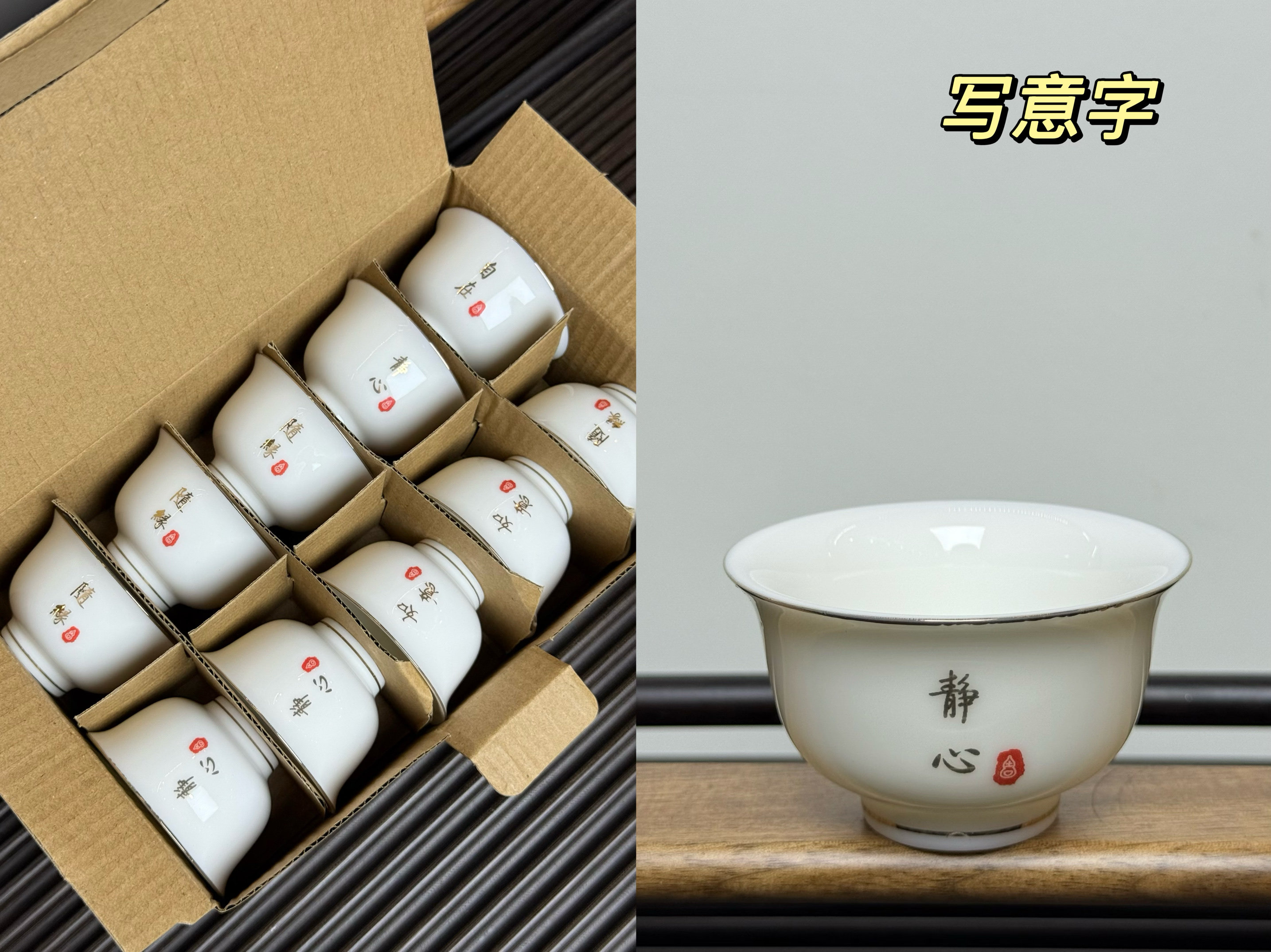 青花瓷茶杯家用高档陶瓷功夫茶具主人杯个人专用喝茶杯子10个装