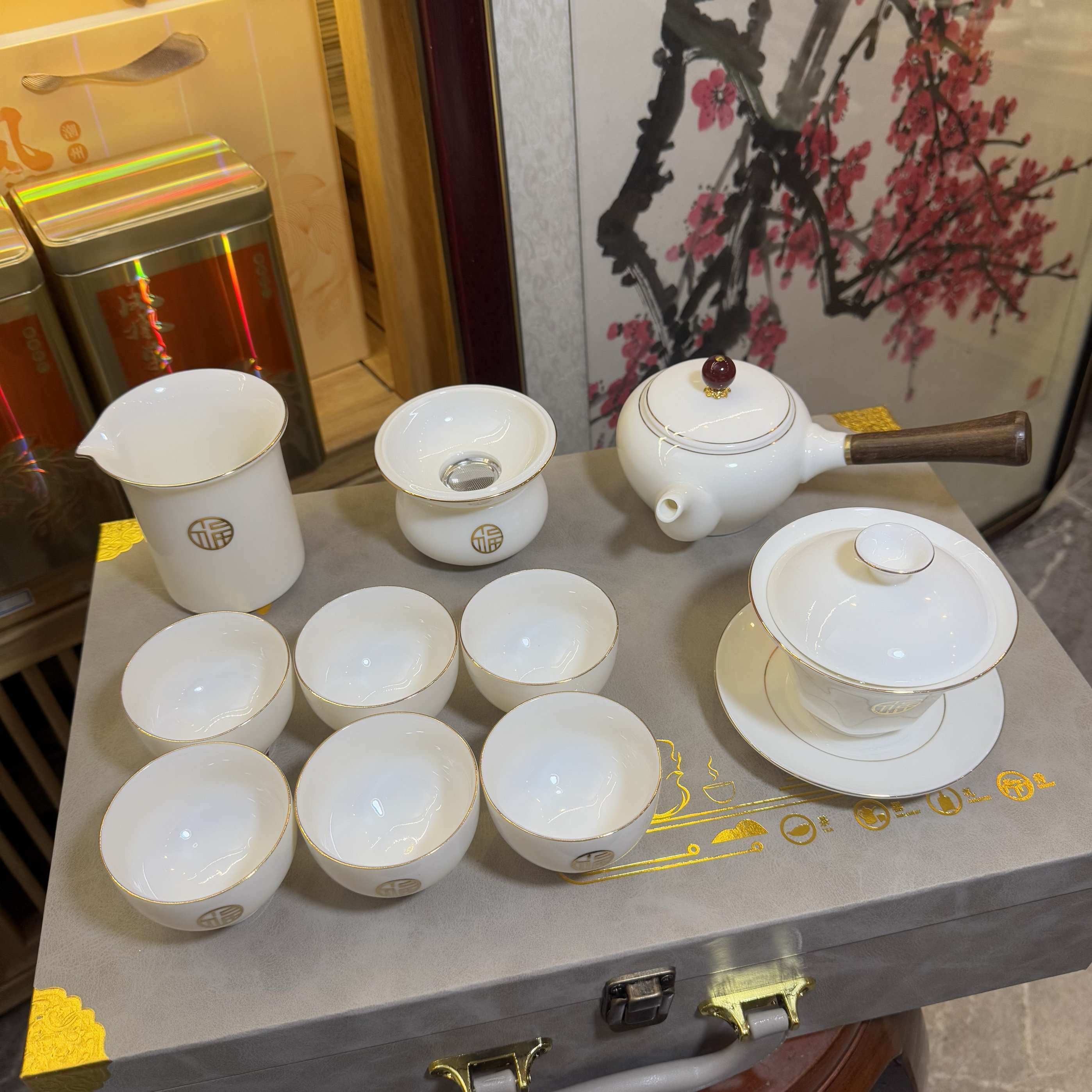 景德镇瓷整套功夫茶具高档礼盒装把手防烫杯描金白瓷泡茶壶礼品瓷