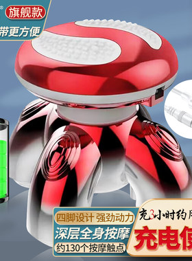 安尚迷你震动便携式小型按摩器