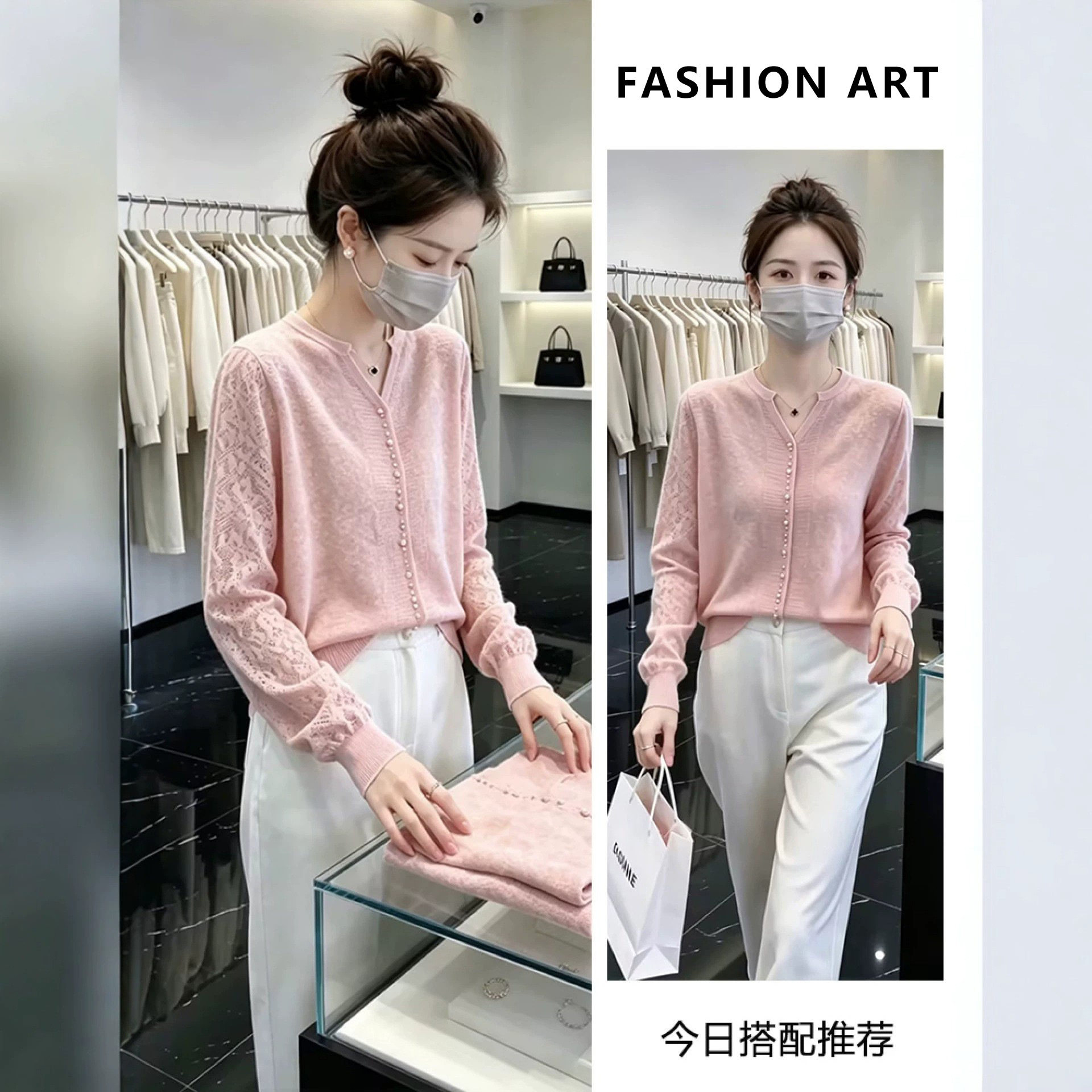 罗粉小众面料设计师品牌时尚钉珠V领针织打底衫高腰阔腿裤套装秋