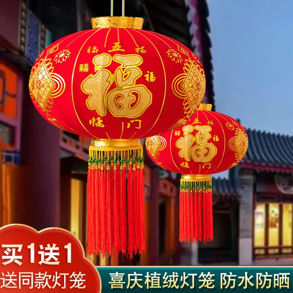 Товары от 霍志士旗舰店