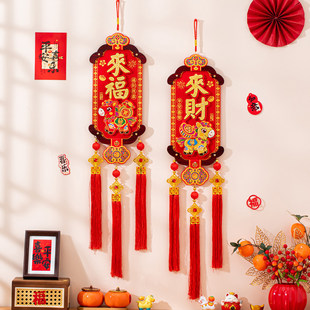2026马年新款挂件新年春节过年装饰画挂饰木制福字乔迁布置