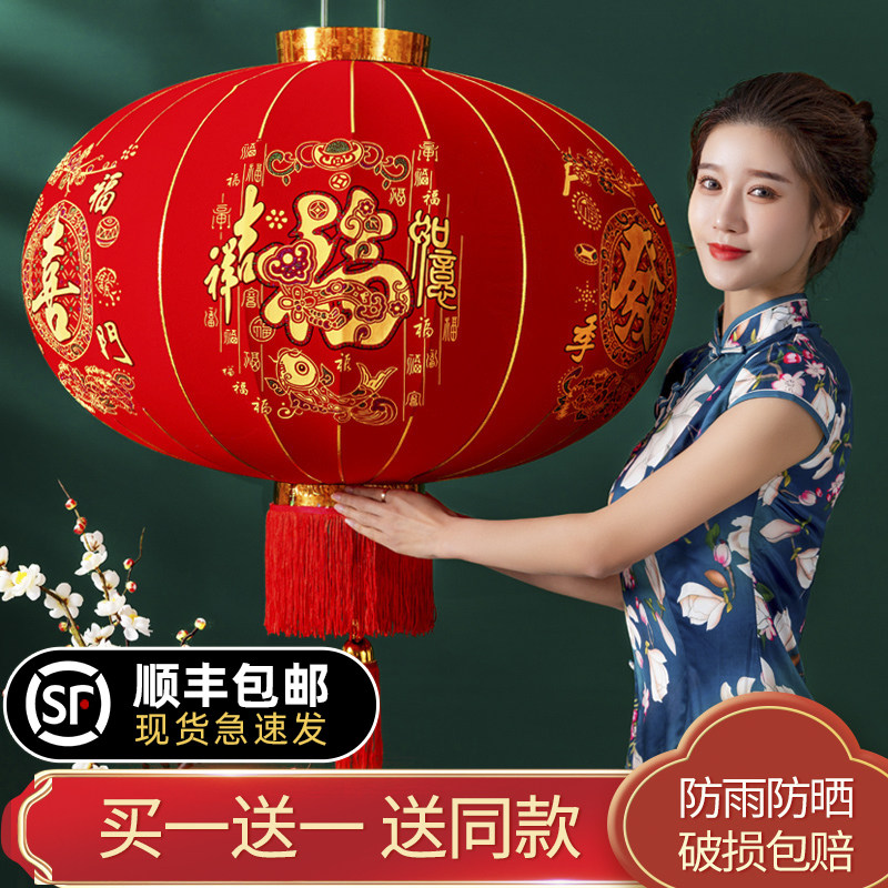 2024新款大红灯笼灯吊灯2023过年春节新年装饰户外大门口阳台挂饰